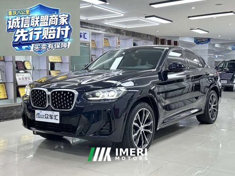 2023 BMW X4 xDrive 30i M Sport Package - ავტომობილი ჩინეთიდან