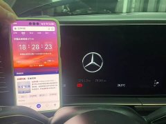 Mercedes-Benz GLE (Imported) GLE 450 4MATIC Luxury - ფოტო 3