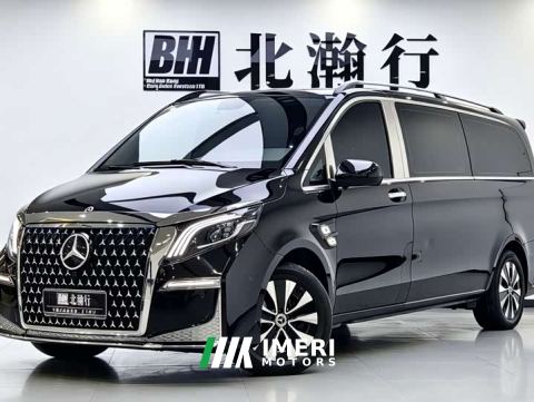 2023 Mercedes-Benz Vito 2.0T Elite 7-Seater
