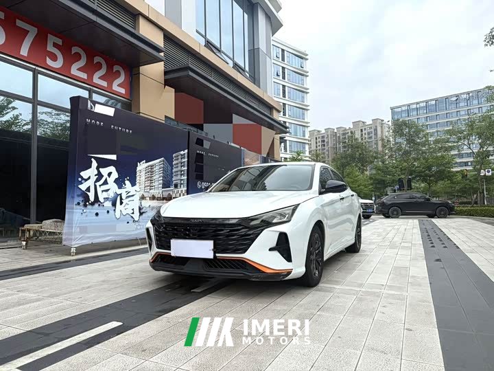 Dongfeng Yixuan 1.5L Automatic Glory Edition