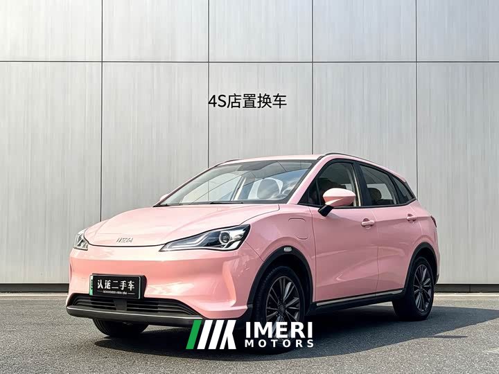 Neta V Tide 400 Lite Pink Custom Edition - ავტომობილი ჩინეთიდან