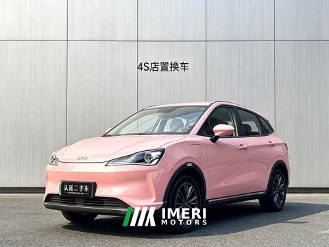 2023 Neta V Tide 400 Lite Pink Custom Edition - ავტომობილი ჩინეთიდან