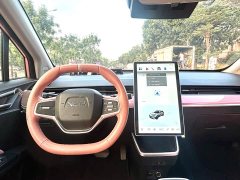 Neta V Tide 400 Lite Pink Custom Edition - ფოტო 17