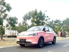 Neta V Tide 400 Lite Pink Custom Edition - ფოტო 2