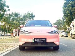 Neta V Tide 400 Lite Pink Custom Edition - ფოტო 3
