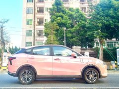 Neta V Tide 400 Lite Pink Custom Edition - ფოტო 5