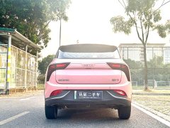 Neta V Tide 400 Lite Pink Custom Edition - ფოტო 7