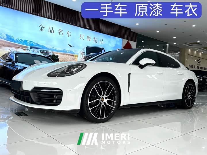 Porsche Panamera Facelift Panamera 2.9T Platinum Edition