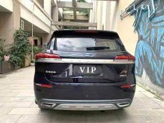 Changan Oushan X7 1.5T Automatic Deluxe - ფოტო 7
