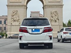 Honda Elysion 2.0L Hybrid Elite Edition - ფოტო 5
