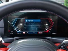 BMW M4 Convertible M xDrive - ფოტო 10