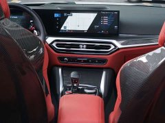 BMW M4 Convertible M xDrive - ფოტო 5