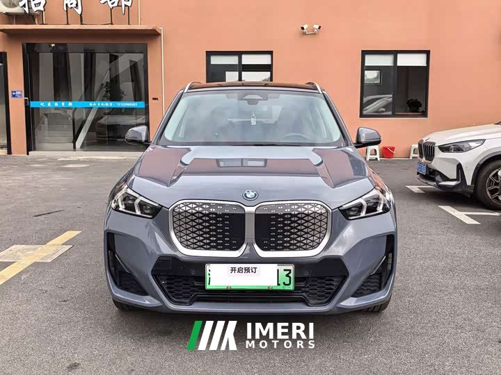 BMW iX1 xDrive30L M Sport Package - ავტომობილი ჩინეთიდან