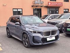 BMW iX1 xDrive30L M Sport Package - ფოტო 2