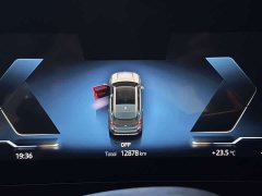 BMW iX1 xDrive30L M Sport Package - ფოტო 6