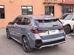 BMW iX1 xDrive30L M Sport Package - ფოტო 7