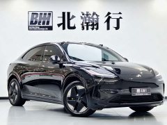 Nio Lerado L60 60kWh Rear-Wheel Drive - ფოტო 3