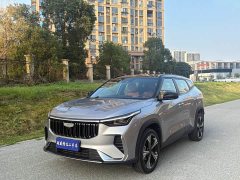Geely Boyue 1.5TD Beloved - фото 1
