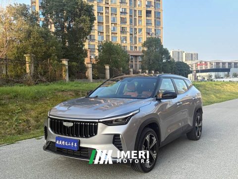 2025 Geely Boyue 1.5TD Beloved - ავტომობილი ჩინეთიდან