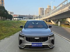 Geely Boyue 1.5TD Beloved - фото 2