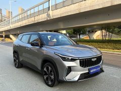 Geely Boyue 1.5TD Beloved - фото 3