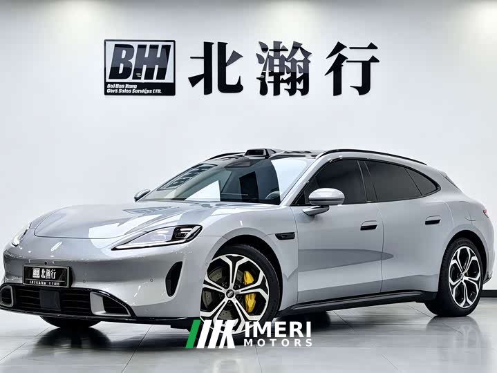 SAIC Shangjie Z7T Max - ავტომობილი ჩინეთიდან