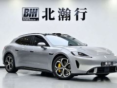 SAIC Shangjie Z7T Max - ფოტო 3