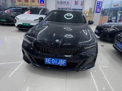 BMW 5 Series 530Li Luxury M Sport Package - ფოტო 2