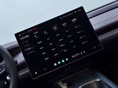 Xiaomi SU7 Quad Motor Ultra-Long Range Advanced Autonomous Driving Max - ფოტო 15