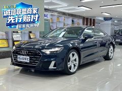 Audi A7L 45TFSI quattro S-line Vision Type Flowing Crystal Package - ფოტო 1