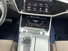 Audi A7L 45TFSI quattro S-line Vision Type Flowing Crystal Package - ფოტო 13