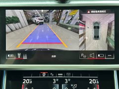 Audi A7L 45TFSI quattro S-line Vision Type Flowing Crystal Package - ფოტო 15
