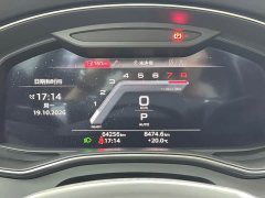 Audi A7L 45TFSI quattro S-line Vision Type Flowing Crystal Package - ფოტო 18