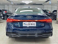 Audi A7L 45TFSI quattro S-line Vision Type Flowing Crystal Package - ფოტო 5