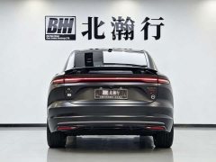 NIO EC6 75kWh - ფოტო 5
