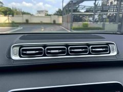 Mercedes-Benz S-Class S 400 L Business Edition - ფოტო 20