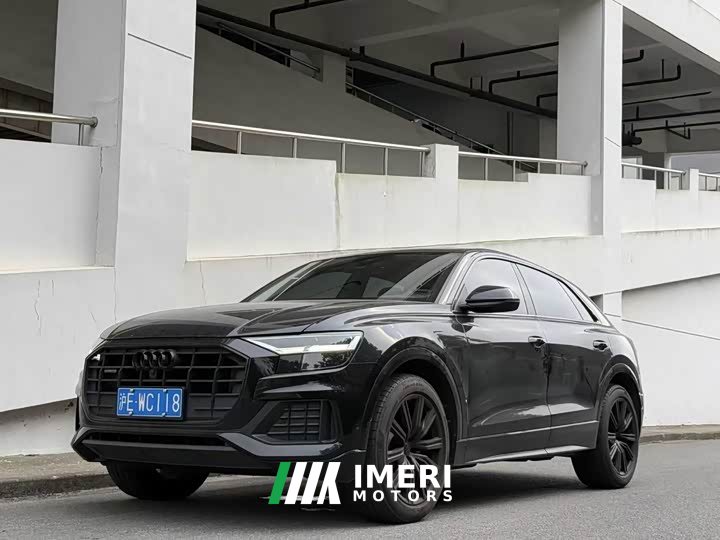 Audi Q8 45 TFSI Luxury Elegance