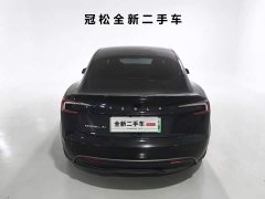 Tesla Model 3 Long Range All-Wheel Drive - ფოტო 5