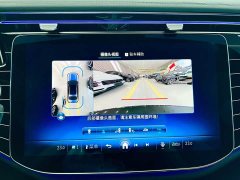 Mercedes-Benz E-Class E 260 L - ფოტო 14