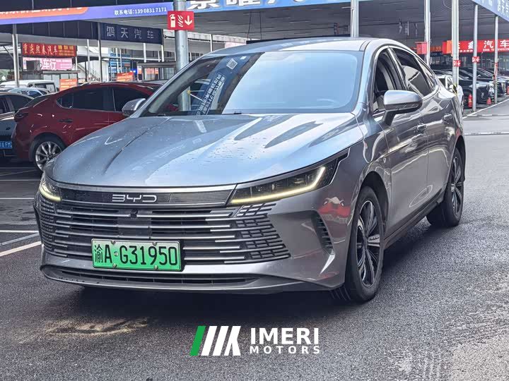 BYD Destroyer 05 Champion Edition DM-i 120KM Luxury - ავტომობილი ჩინეთიდან