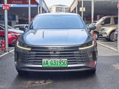 BYD Destroyer 05 Champion Edition DM-i 120KM Luxury - ფოტო 2