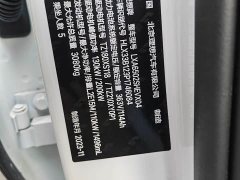Li Auto L7 Air - ფოტო 11