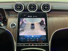 Mercedes-Benz GLC 300 L 4MATIC Dynamic 5-Seater - ფოტო 13