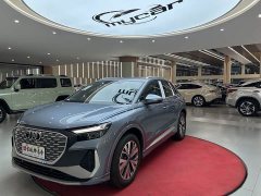 Audi Q4 e-tron 40 e-tron Trendsetter Edition - ფოტო 1