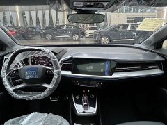 Audi Q4 e-tron 40 e-tron Trendsetter Edition - ფოტო 16