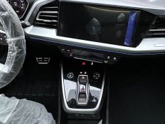Audi Q4 e-tron 40 e-tron Trendsetter Edition - ფოტო 17