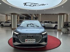 Audi Q4 e-tron 40 e-tron Trendsetter Edition - ფოტო 2