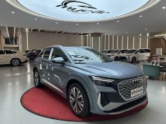 Audi Q4 e-tron 40 e-tron Trendsetter Edition - ფოტო 3