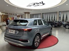 Audi Q4 e-tron 40 e-tron Trendsetter Edition - ფოტო 5