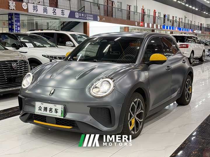 ORA Good Cat GT Mulan Edition 401km Deluxe 126kW